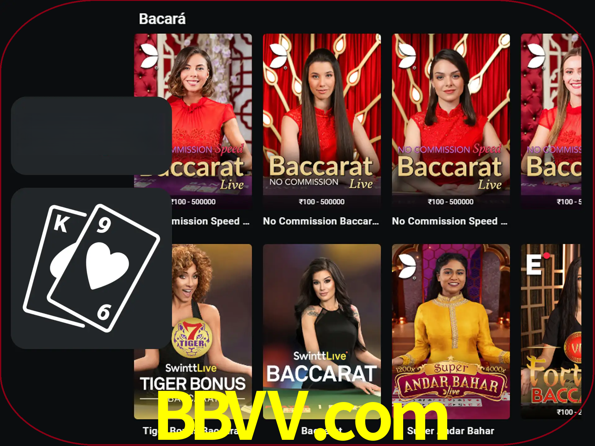 Ganhe muito dinheiro jogando jogos de bacará.